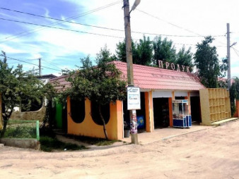 Курортный бизнес